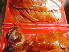 羲和烤鸭-羲和雅苑•北京烤鸭(吴中路万象城店)