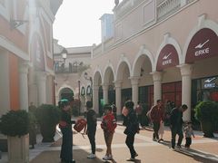 -佛罗伦萨小镇广佛名品奥特莱斯(疏港路店)