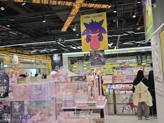 -TOP TOY(大兴荟聚店)