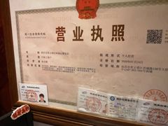 -绿茶餐厅(南昌王府井店)
