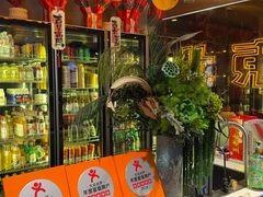 -记忆串城·东北烧烤·小龙虾·大型团建(南油店)