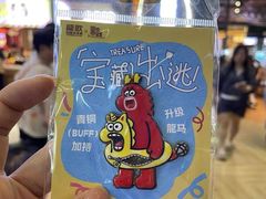 -龍歌自助小火锅(秦淮水游城店)
