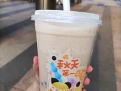 -CoCo都可(光谷天地店)