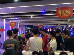 -电游世家电竞(伊动力店)