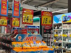 -大润发(南湖店)