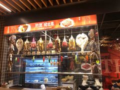 -好彩猪肚鸡(正弘城店)