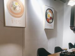 -雅米家韩食小馆(高新万达店)