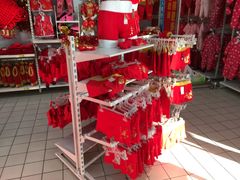 -大润发(花雨店)