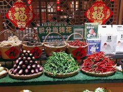 -农耕记·湖南土菜(halo广场店)