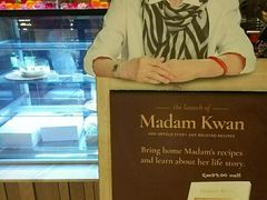 -关夫人餐厅(阳光广场店)