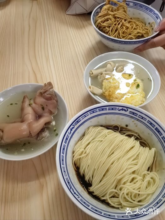盛兴面馆(真儒大厦店)图片