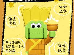 -柠季·手打柠檬茶(上海龙之梦店)