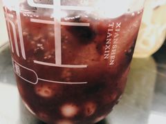 -甜心闲生传统手工冰粉(奎星楼店)