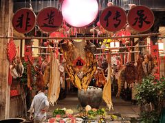 -文儒九号·闽菜馆(三坊七巷店)