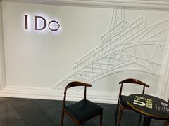 -橙天嘉禾影城(苏州印象城店)