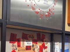-十八字金·开蚌·银饰DIY·手作体验团建(和平大悦城店)