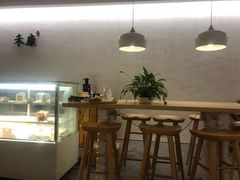 -禾康家蛋糕店