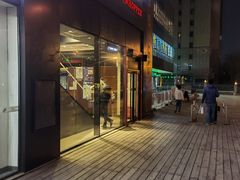 门面-汉堡王(北京通州领展店)