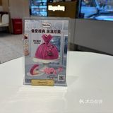 【冬日里的冰与火】