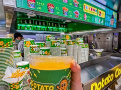 -Potato Corner(广州天河城店)