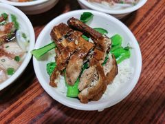 -凌舍好烧鹅(中山路店)