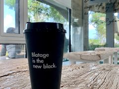 黑74%咖啡-BLATAGE COFFEE