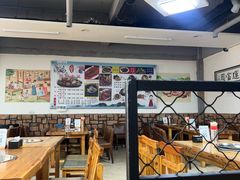 -朝族高丽火盆(长白山总店)