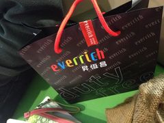 iphone_upload_pic-升恒昌免税商店(台北松山机场店)