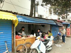 android_upload_pic-荣巷小馄饨(荣巷店)