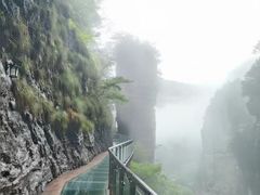 -雁荡山风景名胜区
