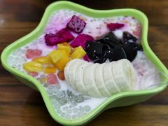 -串妹花式冰粉(乐山总店)
