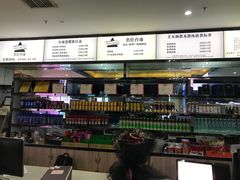 -名仕台球(保利广场店)