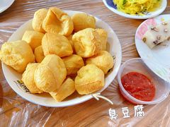 臭豆腐-妈妈的小作坊(陈家镇店)