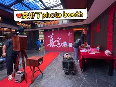 -四世同堂·京菜·烤鸭(双井店)