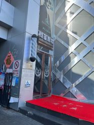点击看大图 -阿莲新妆护肤造型