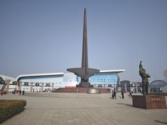 -中国航空博物馆