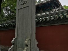 -北京国子监胡同
