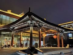 -曲江惠宾苑宾馆(大雁塔大唐不夜城店)