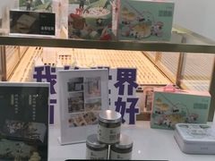 -爸爸糖吐司面包(北京崇文门店)