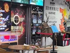 -都市枪神实弹射击俱乐部