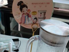 -大鸭梨烤鸭(房山店)