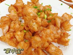 -无招牌