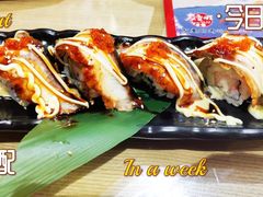 -友壹町寿司(佛山新DNA店)