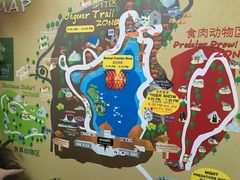 -清迈夜间动物园