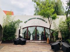 -维兰西餐(万泉河店)