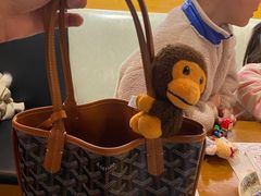 -GOYARD(恒隆广场店)