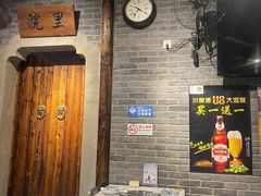-百味源炭火烤翅 ·夜市大排档(酒仙桥店)