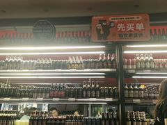 -M99 BEER世界啤酒吧(鸿云悦街店)