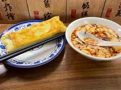 -老客满蛋饼(双塔市集店)
