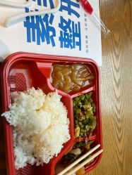 -素美医疗美容·西南眼鼻整形·修复基地